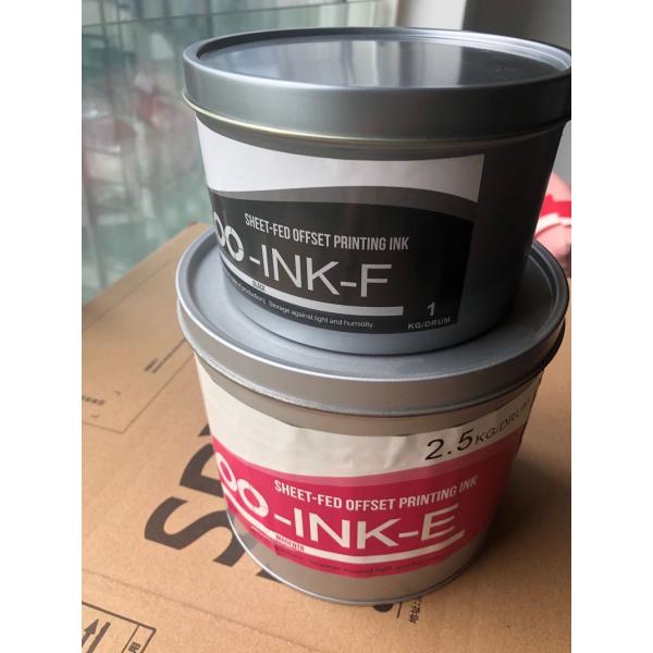 Buy Environment Friendly Resin Offset Printing Ink Quick Setting at wholesale prices