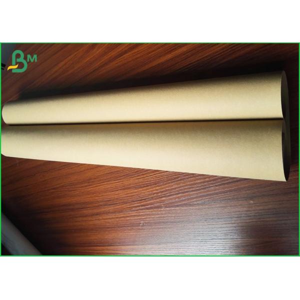 washable kraft paper