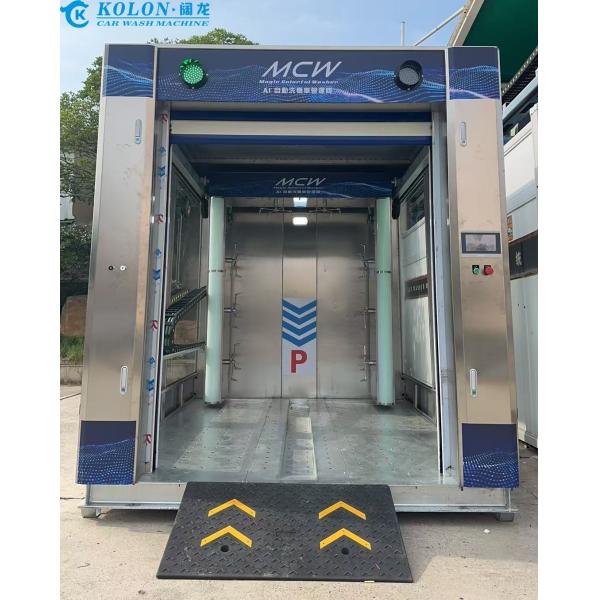 KOLON KL-A seriel latest model Remote Control High Pressure Motorcycle Washing Machine stainless steel