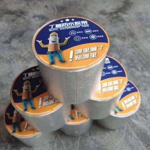 Self Adhesive Butyl Rubber Waterproofing Membrane Customizable