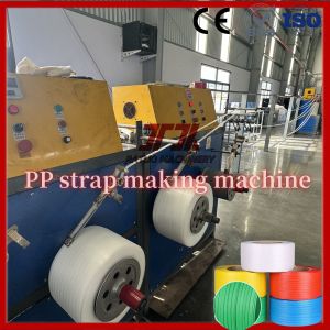 150kg Material Barrel Automatic PP Strap Making Machine With PLC Control And