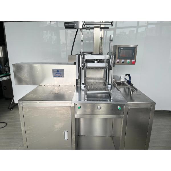 Buy Full-automatic Blush Powder Pressing Machine with 3 mold/minute at wholesale prices