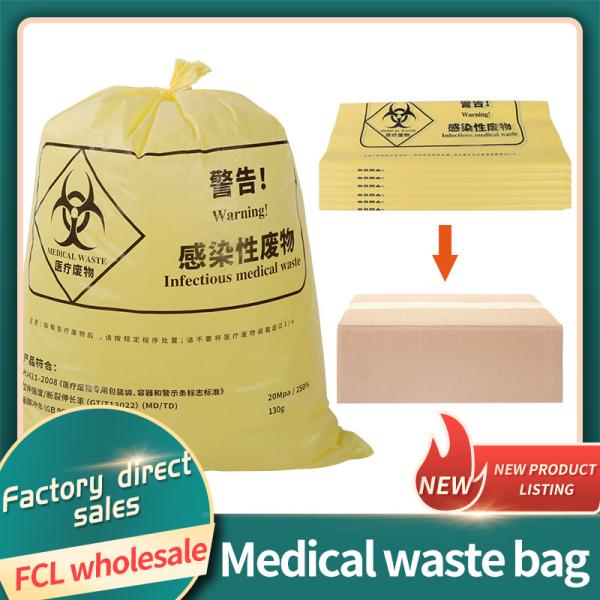 Buy Yellow HDPE Plastic Medical Biohazard Autoclave Bags at wholesale prices