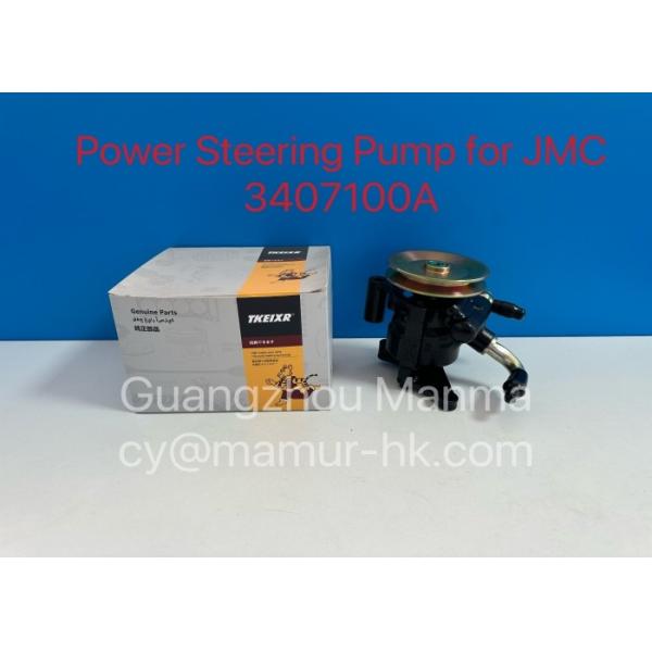 TKEIXR Power Steering Pump Truck Auto Part For JMC 1030 3407100A