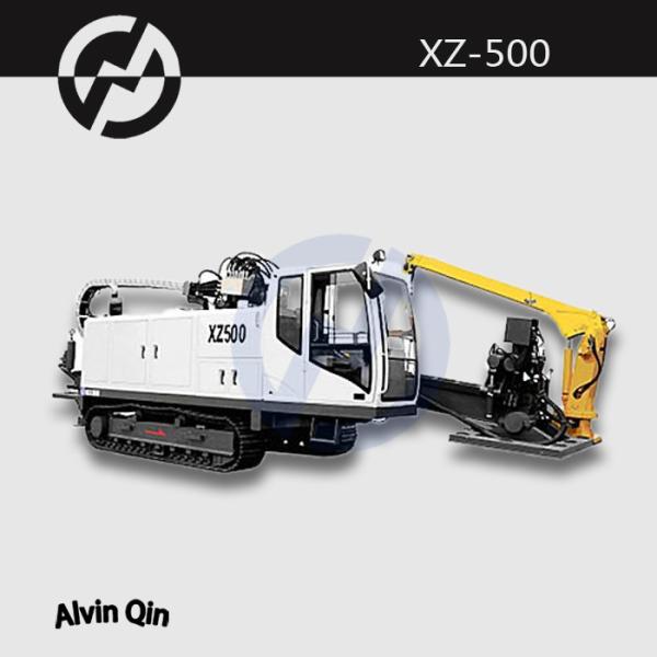 Buy XZ500 full hydraulic horizontal directional boring drilling rig at wholesale prices