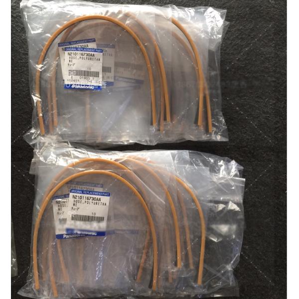 Panasonic Accessories Surface Mount Parts MSR Head Trachea N210116730AA