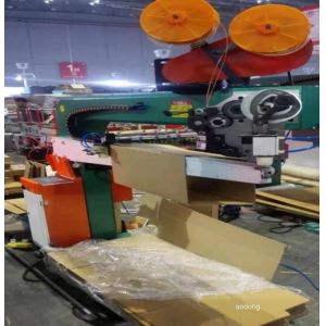Double Servo Carton Box Stitching Machine 260times/Min Speed