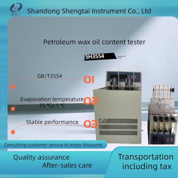 SH3554 Petroleum Asphalt Wax Content Tester / Bitumen Wax Content Testing
