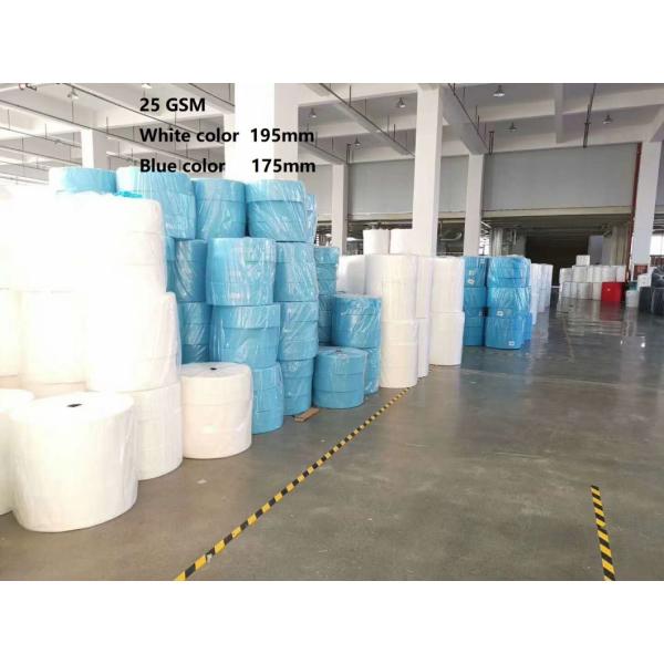 N95/KN95 Spunbond Nonwoven Face Mask PP Nonwoven Fabric Machine to Produce High Quality Nonwoven Fabric