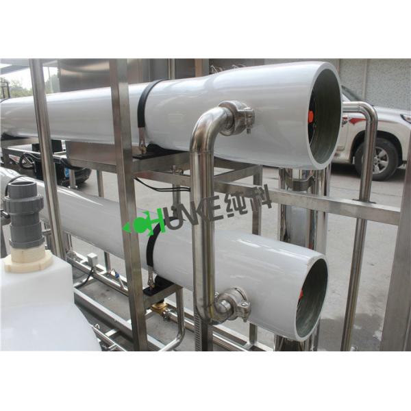 Food Factory 5T Industrial Water Purification Equipment Used Full ss304/316 RO System PLC Control