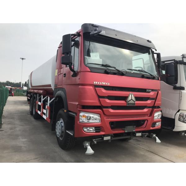 Buy HOWO Sprayer Water Tank Truck 25m3 Capacity HW19710 Transmission at wholesale prices