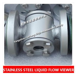 Made in China-Flange Stainless Steel Flow Observer JS4020 CB/T422-1993