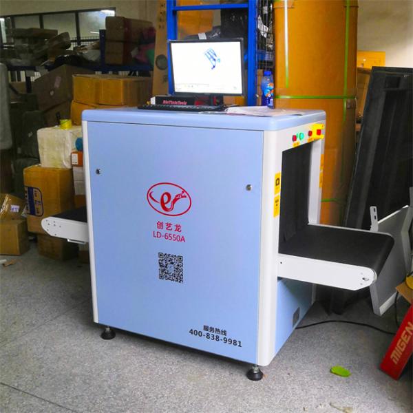 CE 1200x1000mm Tunnel Baggage Scanning Machine LD120100 For Logistics Bag