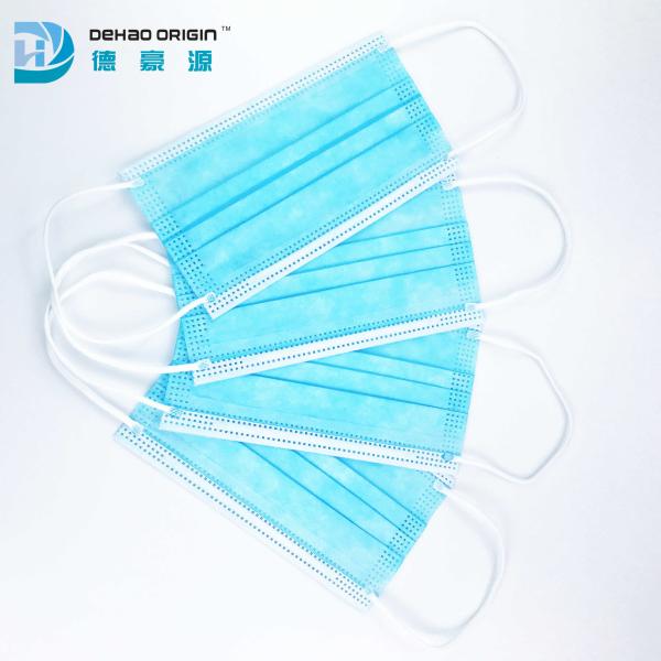 Buy Antibacterial Blue Breathable Disposable Face Masks at wholesale prices