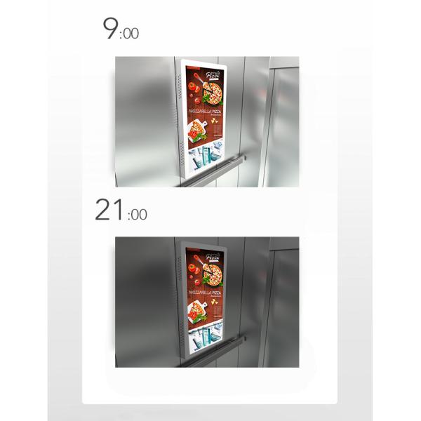 Elevator Wall Mounted Digital Signage , Indoor LCD Wall Mounted Video Wall