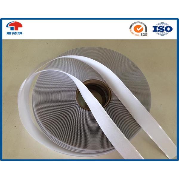 Buy 20mm 25 Metres Long Hook & Loop Rolls In White , Hook Loop Fastener at wholesale prices