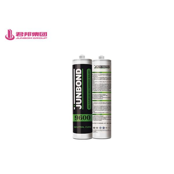 Buy White Neutral Silicone Based Sealant In Plastic Bottles Sausage Drum at wholesale prices