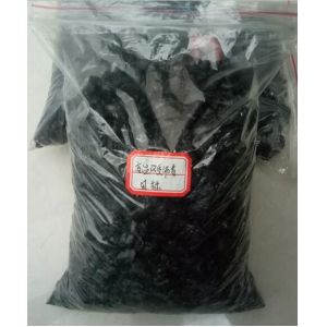 Modified Bitumen Hard Pitch Sulphur ≤0.3% Free Samples For Carbon Building Materials