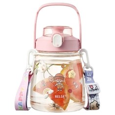 China Plastic Kawaii Tritan Sports Water Bottle For Kids drinking on sale
