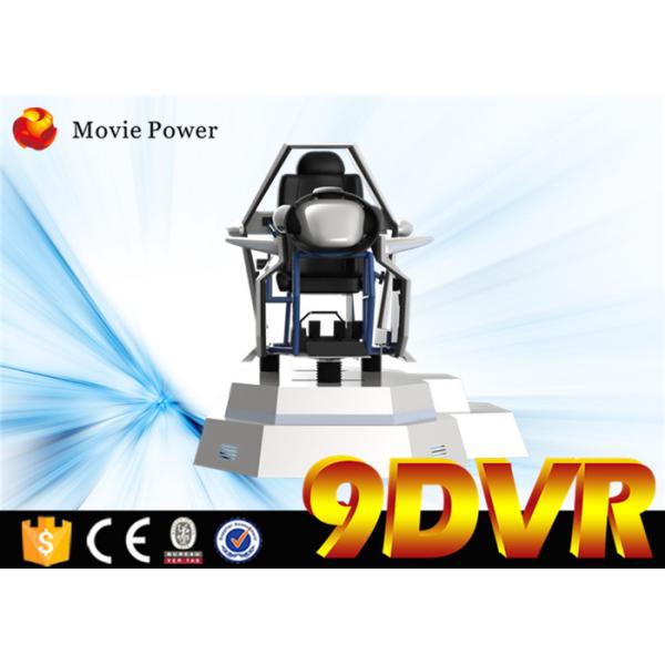 Real Experience 9D VR Cinema 9D VR Racing Car Cinema With 72 Pcs Tracks / Multiplayer