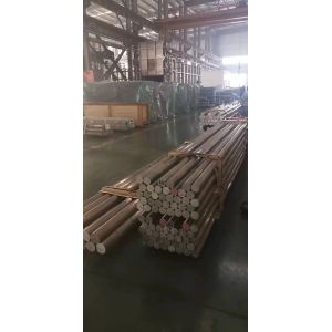 China aluminum rod 6061 6063 5083 7075 T6 hot extruded alloy 5mm 8mm 10mm 20mm aluminum bar rod on sale