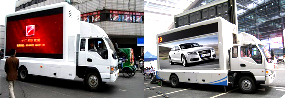 IP65 Outdoor Mobile P5 Truck Led screen brightness 6500Cd TB6 control Ntionstar diode