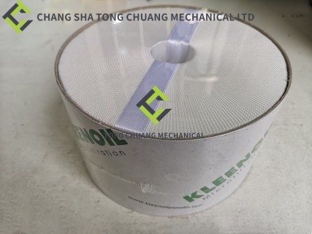 Zoomlion Concrete Pump Water Absorption Filter SDF-C 1010600424