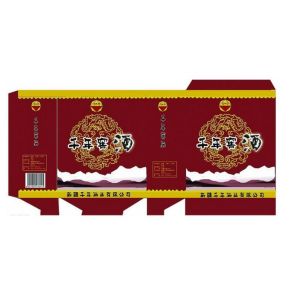 Microcomputer Control Flat Bed Screen Printing Machine , Screen Printing Press