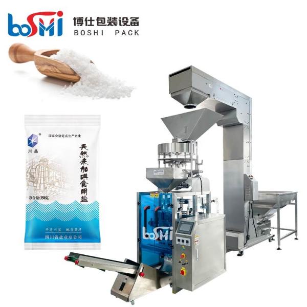 Buy Automatic Pneumatic 1 Kg Salt Packing Machine With Volumetric Cup at wholesale prices