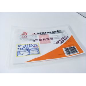 China Stewed Chicken Stable Microwave Steam Bags Eco Friendly Glue Laminating on sale