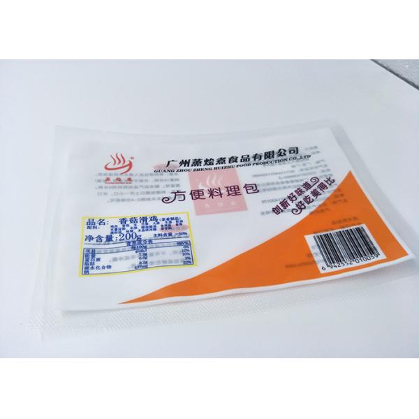 Buy Stewed Chicken Stable Microwave Steam Bags Eco Friendly Glue Laminating at wholesale prices