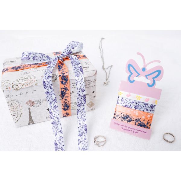 ribbon 1 yard Luxury Christmas Ribbon Gift Ribbon set custom for gift packing birthday merry Christmas