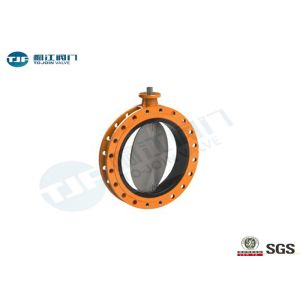 Concentric Butterfly Valve With Bonded Vulcanized Rubber Linings