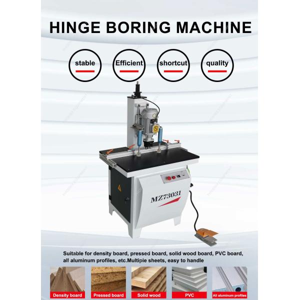 Wood Vertical Drill Machine for Single Head Hinge Hole Drilling Max Drilling Depth 60mm