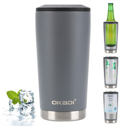 Double Wall SS Inner 304 Vacuum Drink Cooler For Travel Occasion