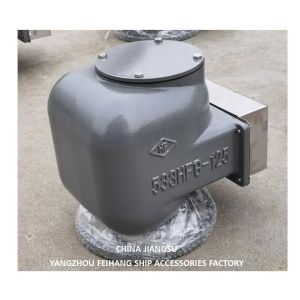 No.533hfb-125a Air Vent Head For Water Tank And No.533hfb-125a Ballast Tanks