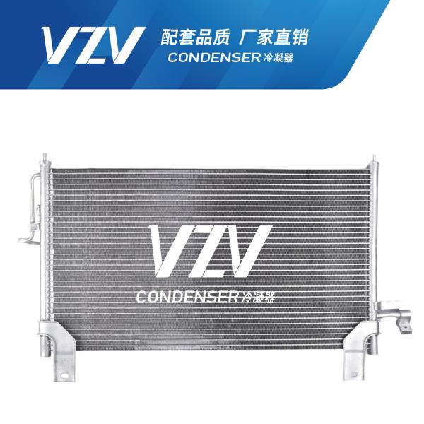 Buy F17002 MAZDA Car Air Conditioning Condenser FAMILY III OEM FA0361480M1 at wholesale prices