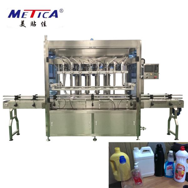 Buy Automatic Liquid Filling Machine 500KG Output 1000-5000 BPH at wholesale prices