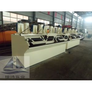 Taconite Mining Process Plant For Industrial