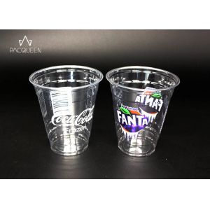 Milkshakes U Disposable Plastic Drinking Cups High Clarity UV Printing