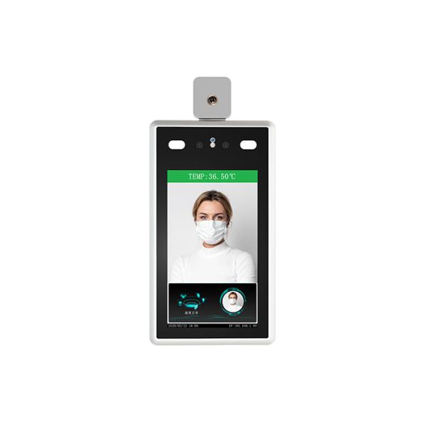 Buy 7" IPS 20W IP34 Face Recognition Temperature Scanner at wholesale prices