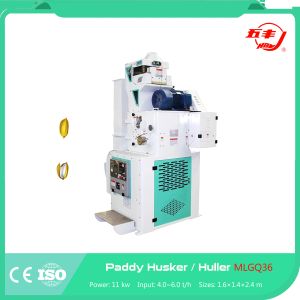 3-5 Ton Per Hour Rubber Rolls Automatic Hulling Paddy Husker Machine