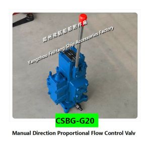 Specializing in the production of CSBF-G20 manual proportional valve, manual