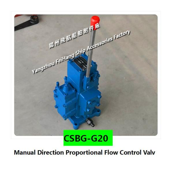 Specializing in the production of CSBF-G20 manual proportional valve, manual