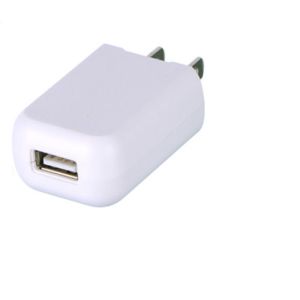 usb wall charger