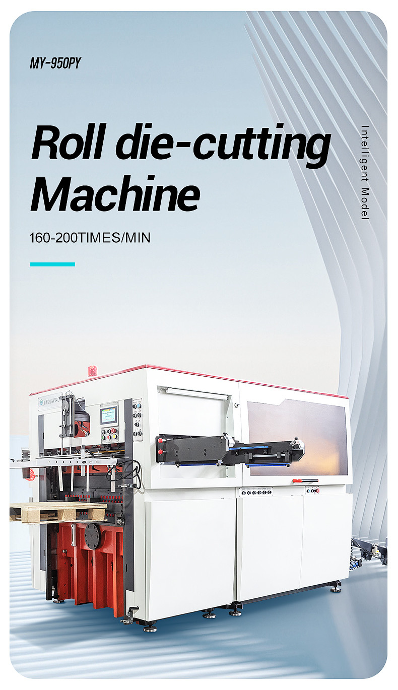 Customized Automatic High Speed Roll Die Cutting Machine for Paper Cup