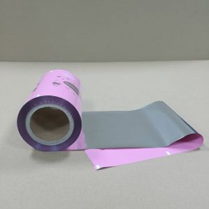 ​Premium Aluminum Foil Roll Film for Food Packaging | Custom Sizes | Moisture