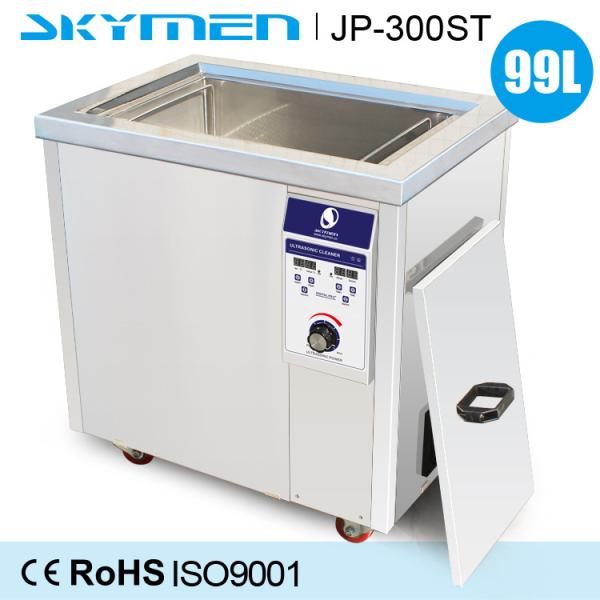Buy Hardware Adjustable Industrial Ultrasonic Cleaner SUS304 Basket at wholesale prices