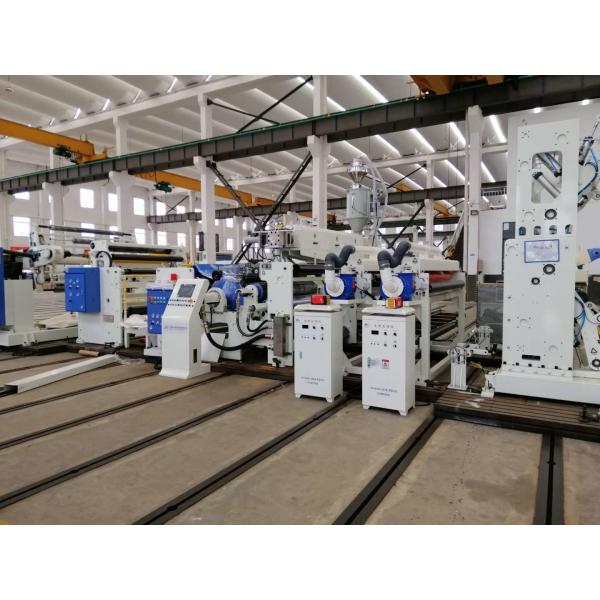 Buy Full Computer Controlling 550kg / H Paper Laminator at wholesale prices