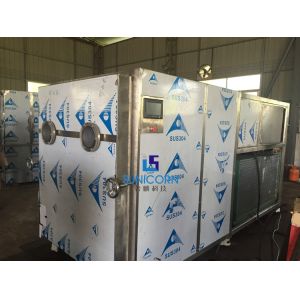Low Noise Vacuum Freeze Drying Machine High Automation Level Convenient